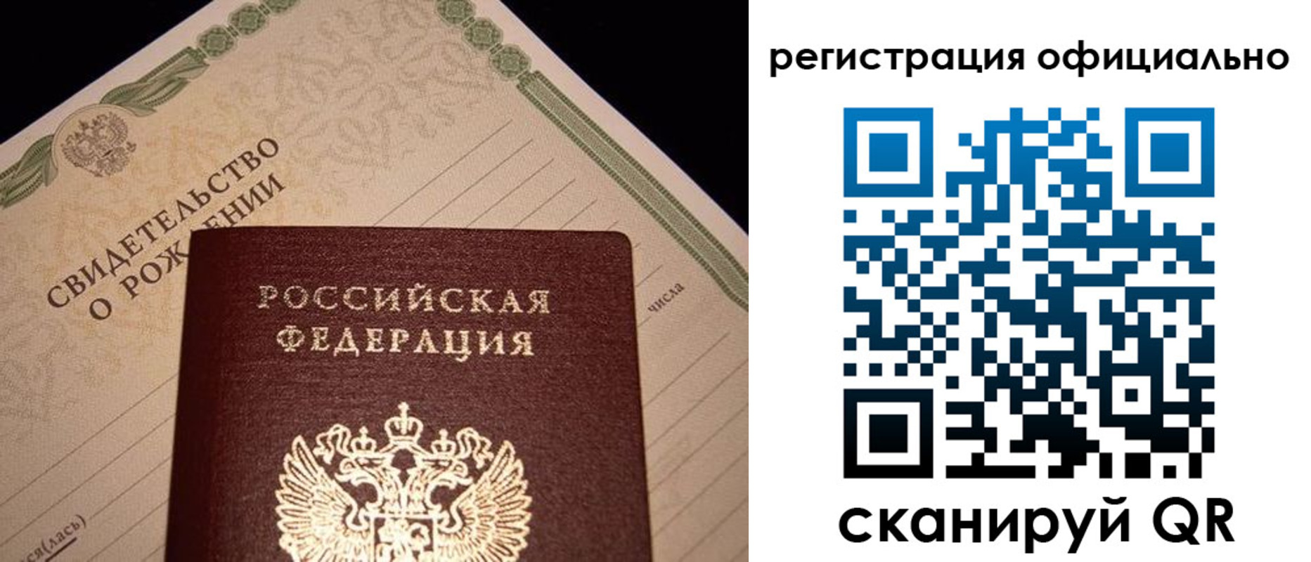форма 3 в Сысерти