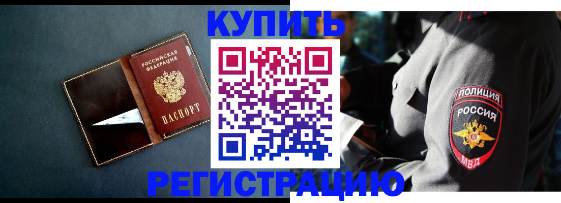 пропишу в квартире в Сысерти